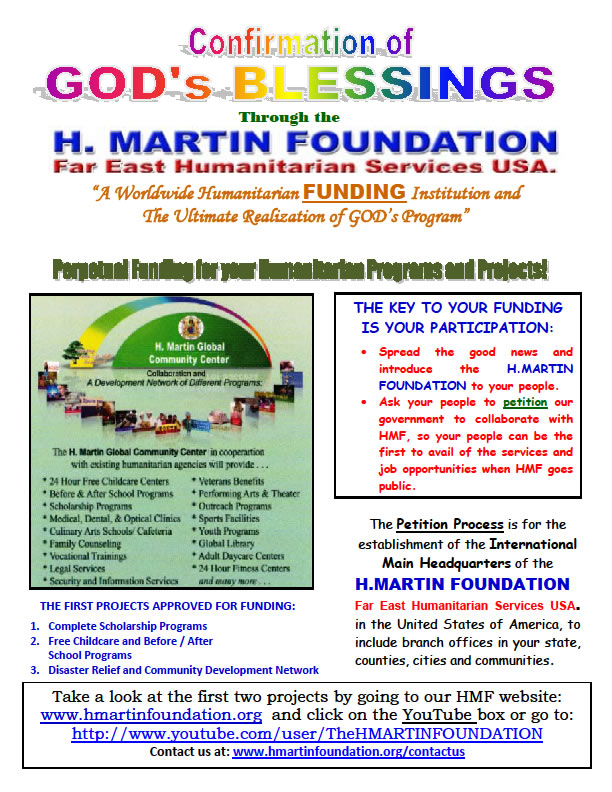 HMF Event Flyer November 2011